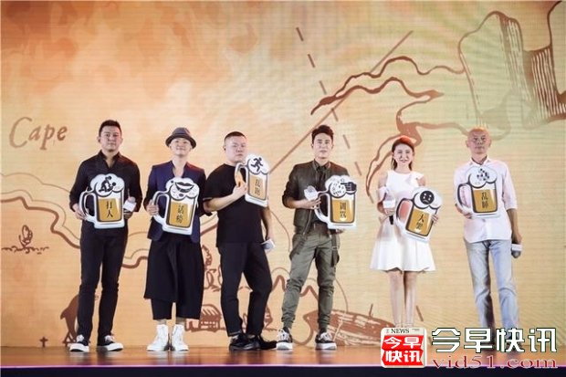 包贝尔被怼机智反怼  现场观众哄堂大笑！