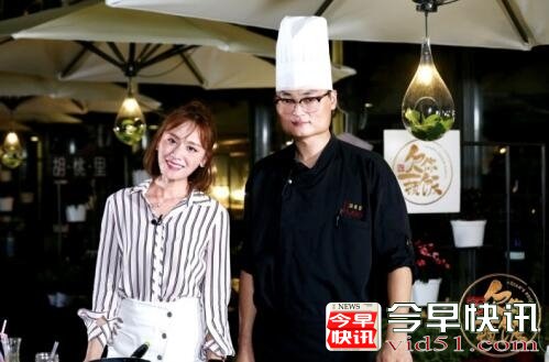 叶一茜携《欠你一顿饭》上线淘宝造物节 探店美食江湖招牌菜