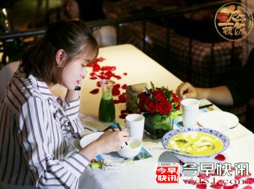 叶一茜携《欠你一顿饭》上线淘宝造物节 探店美食江湖招牌菜