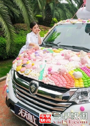 《天天向上》看点：张雪迎王一博配一脸 胡可迟帅隔空喊话