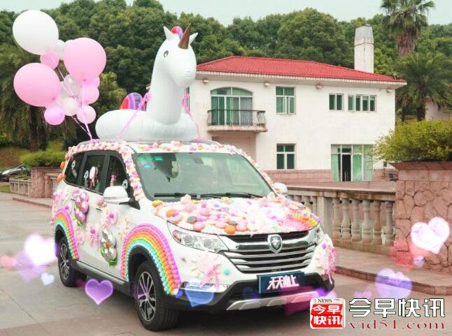 《天天向上》美女美食香车齐聚 上演实力诱惑