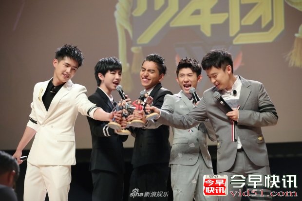 《高能》收官  王俊凯张一山等约定一起成长下去！