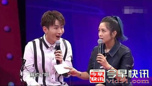 何洁被问05年超女现状   自称当时在最火阶段