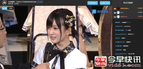 AKB48指原莉乃震撼三连霸！成员惊爆结婚吓傻队友