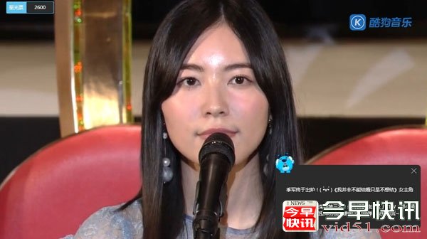AKB48指原莉乃震撼三连霸！成员惊爆结婚吓傻队友