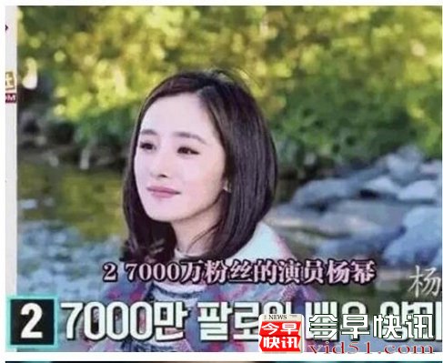 韩评亚洲十美   赵丽颖夺冠杨幂亚军刘诗诗唐嫣第四第五