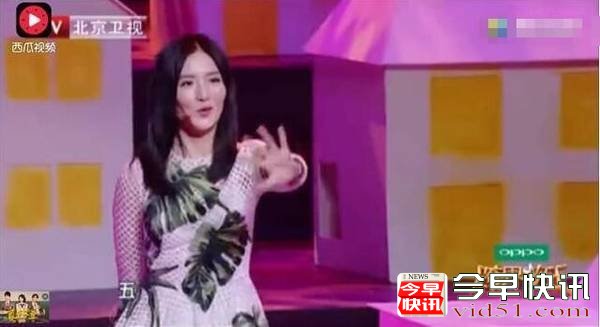 周冬雨向谢娜放狠话 我很厉害很会跳舞！