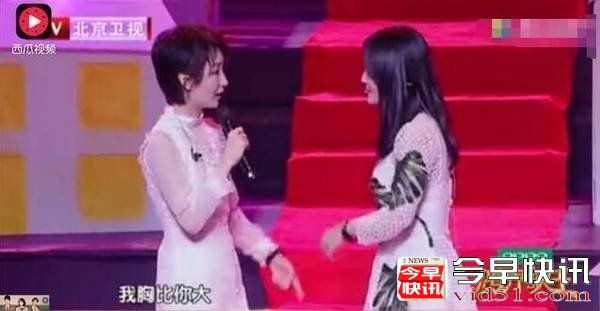 周冬雨向谢娜放狠话 我很厉害很会跳舞！