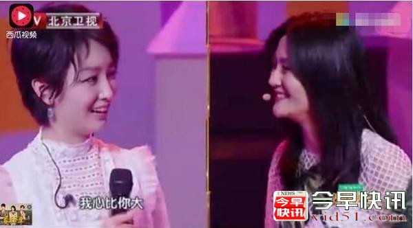 周冬雨向谢娜放狠话 我很厉害很会跳舞！