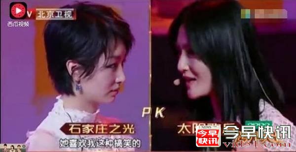 周冬雨向谢娜放狠话 我很厉害很会跳舞！