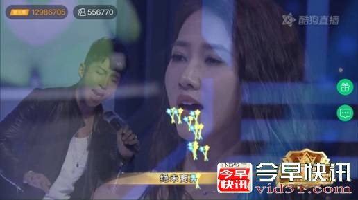 学友经典再现连弦子都被圈粉 难怪吸引55万人围观