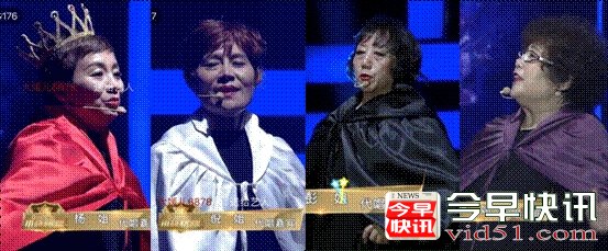 学友经典再现连弦子都被圈粉 难怪吸引55万人围观