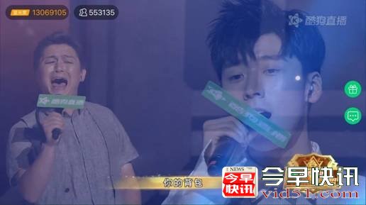 学友经典再现连弦子都被圈粉 难怪吸引55万人围观