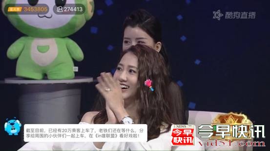 学友经典再现连弦子都被圈粉 难怪吸引55万人围观