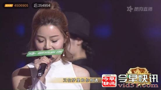 学友经典再现连弦子都被圈粉 难怪吸引55万人围观