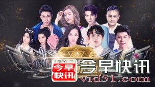 酷狗直播《in雄联盟》第二期大改版，明星阵容被玩坏