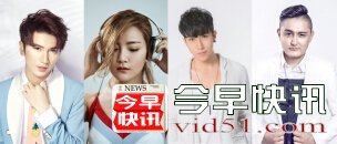 酷狗直播《in雄联盟》第二期大改版，明星阵容被玩坏