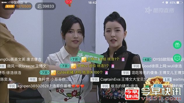 王博文自曝厕所里写歌 《in雄联盟》后台炸出大料