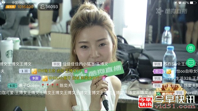 王博文自曝厕所里写歌 《in雄联盟》后台炸出大料