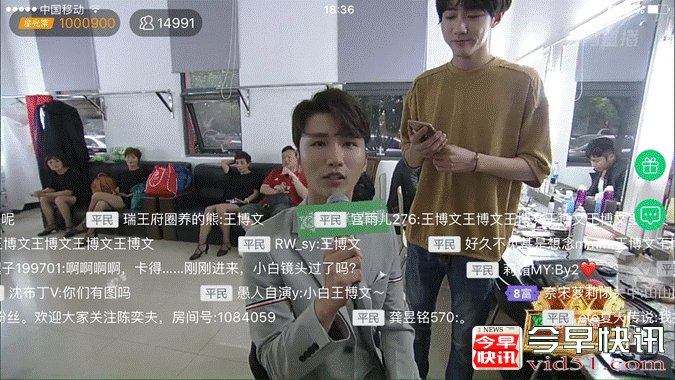 王博文自曝厕所里写歌 《in雄联盟》后台炸出大料