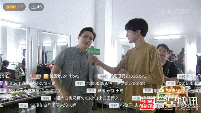 王博文自曝厕所里写歌 《in雄联盟》后台炸出大料