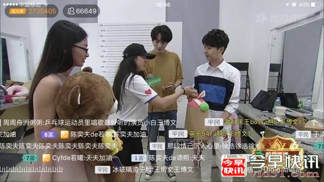 王博文自曝厕所里写歌 《in雄联盟》后台炸出大料