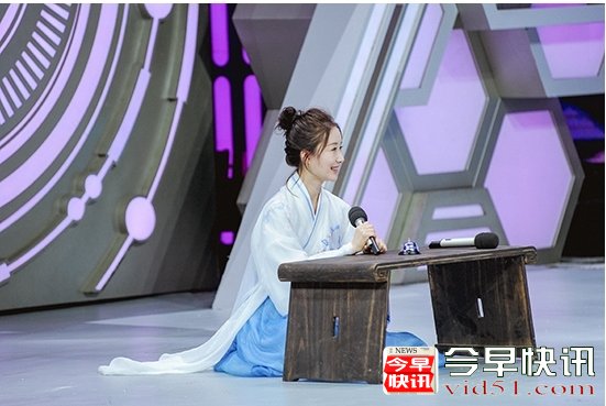 《快本》舒畅古装清新亮相  紫薯姐妹花的频频互动成亮点