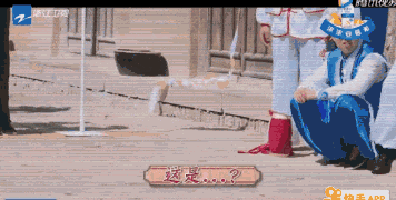 王嘉尔上跑男被批戏多浮夸   这究竟是本性还是炒作？