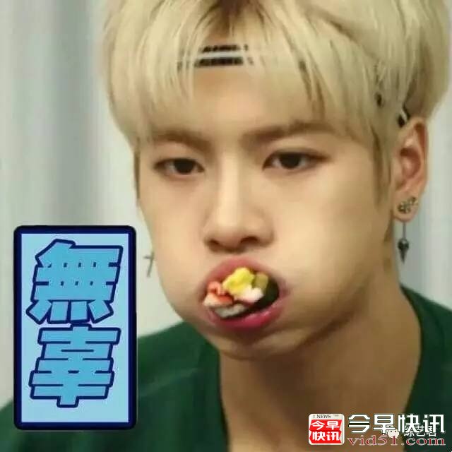 王嘉尔上跑男被批戏多浮夸   这究竟是本性还是炒作？