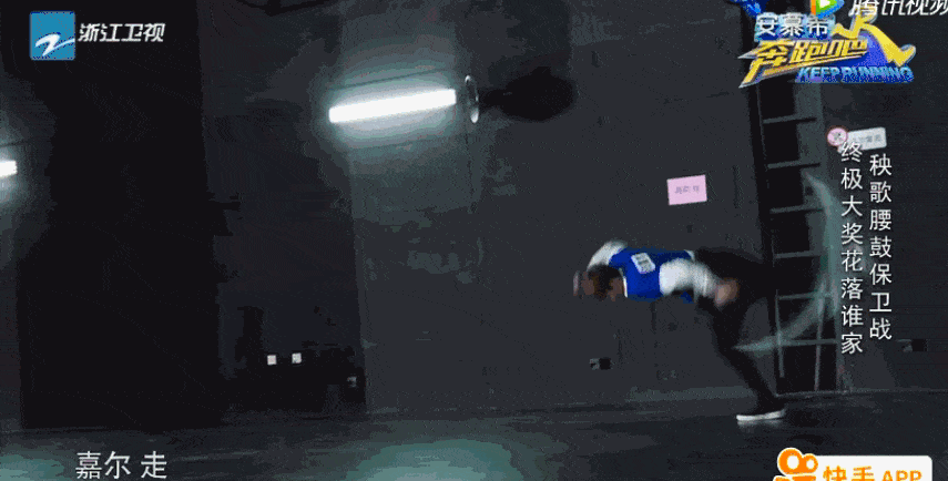 王嘉尔上跑男被批戏多浮夸   这究竟是本性还是炒作？