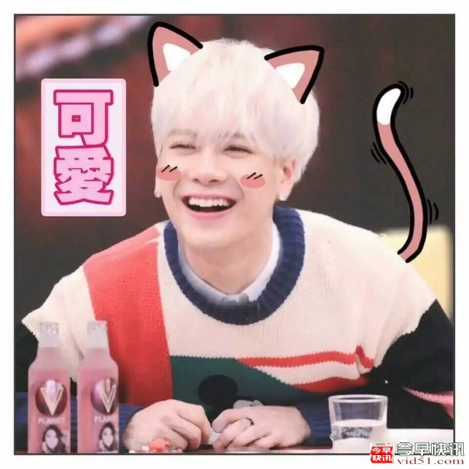 王嘉尔上跑男被批戏多浮夸   这究竟是本性还是炒作？