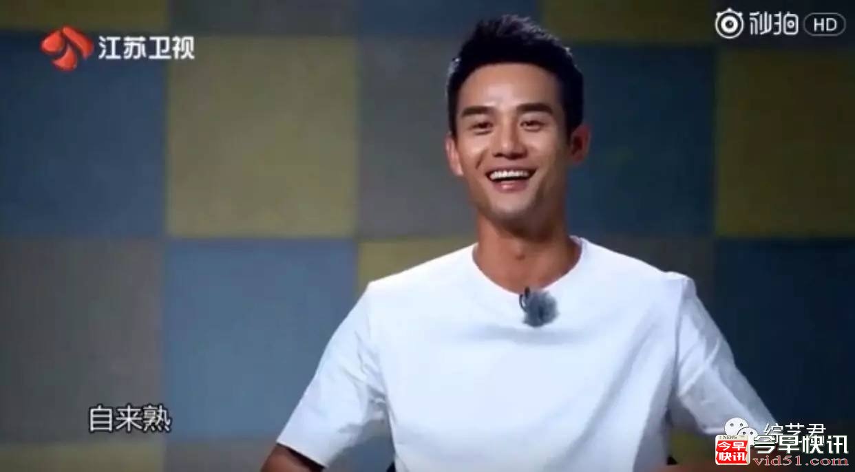 王嘉尔上跑男被批戏多浮夸   这究竟是本性还是炒作？