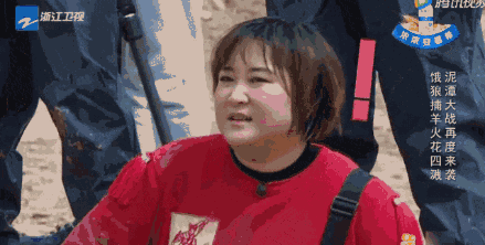 王嘉尔上跑男被批戏多浮夸   这究竟是本性还是炒作？