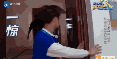 王嘉尔上跑男被批戏多浮夸   这究竟是本性还是炒作？