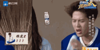 王嘉尔上跑男被批戏多浮夸   这究竟是本性还是炒作？