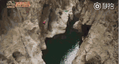 王嘉尔上跑男被批戏多浮夸   这究竟是本性还是炒作？