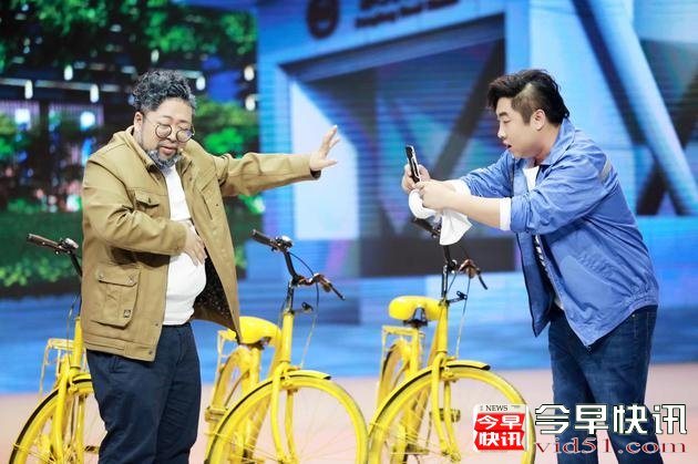 修睿：别吓着孩子！