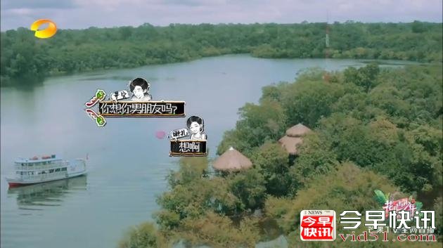 娜扎井柏然互喂狗粮