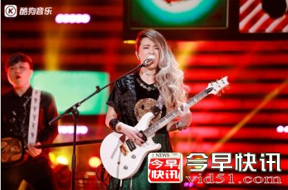 《金曲捞》失恋战线联盟开唱，酷狗网友：扎心了！ 