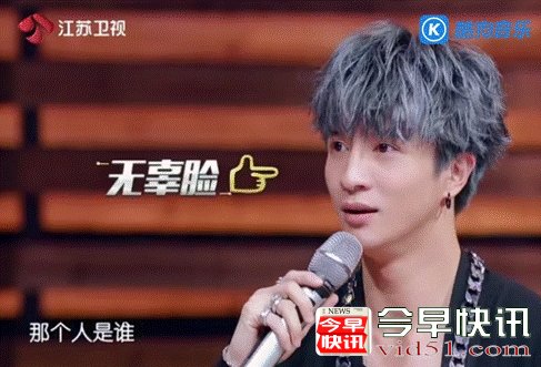 《金曲捞》薛之谦秒变影帝 何洁开口已赢张惠妹