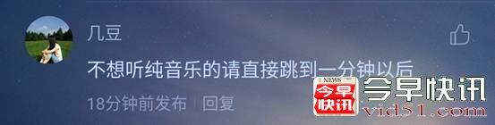 《金曲捞》薛之谦秒变影帝 何洁开口已赢张惠妹