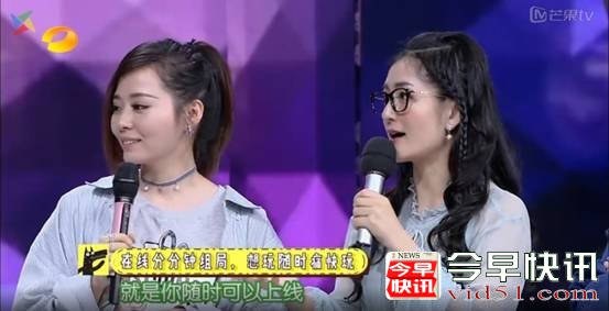 欢乐狼人杀上《快本》！首席体验官谢娜惨遭调戏