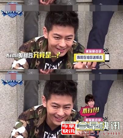 林志颖让儿子Kimi帮忙来厕所送纸 竟然被嫌弃了
