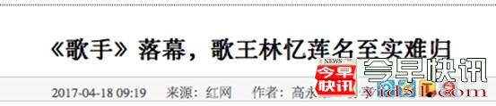 酷狗携手天音，打造最透明的直播音乐综艺《in雄联盟》