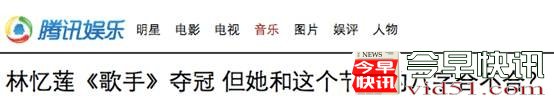 酷狗携手天音，打造最透明的直播音乐综艺《in雄联盟》