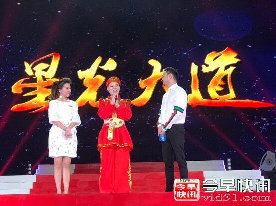 实力歌手百灵唱响《星光大道》
