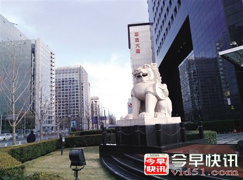 本报记者 周潇枭 北京报道