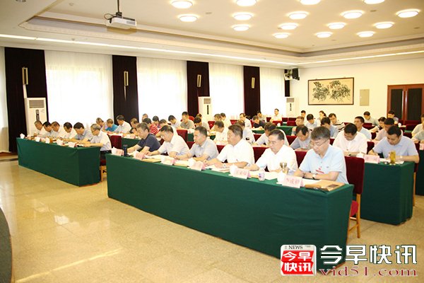 准确把握形势 狠抓工作落实 以优异成绩迎接党的十九大胜利召开