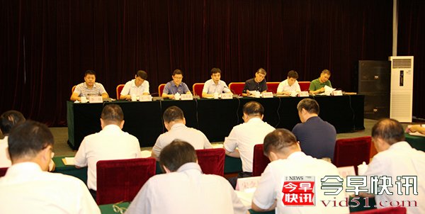 准确把握形势 狠抓工作落实 以优异成绩迎接党的十九大胜利召开