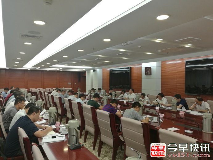 国家发展改革委林念修副主任主持召开政务信息系统整合共享推进落实工作领导小组工作推进会